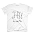 ねこちゃんピオン商店のねこちゃんピオン JOY Regular Fit T-Shirt