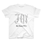 ねこちゃんピオン商店のねこちゃんピオン JOY スタンダードTシャツ