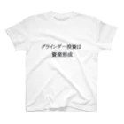 izaki_coffeerepublicのsankichi名言 Regular Fit T-Shirt