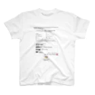 INTERNATIONAL ORGANIZE CORONAVIRUSの安心のPCR陰性証明コロナTシャツ Regular Fit T-Shirt