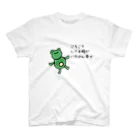 asuka813のなまケロりん Regular Fit T-Shirt