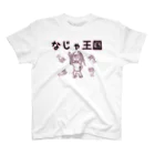 najachのなじゃ王国ロゴ(ジジver) スタンダードTシャツ