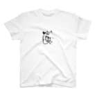 Pen:メカのLittle Devil love Regular Fit T-Shirt