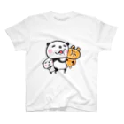 大月かずみの一方的な愛『パンダからの伝言』 Regular Fit T-Shirt