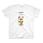 キッチュの【香川】おいりソフトパンダ スタンダードTシャツ