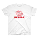 stereovisionの酒豪プロレス スタンダードTシャツ