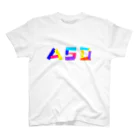 多摩市民のASD Ⅳ Regular Fit T-Shirt