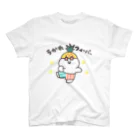 ナポリのSUZURIのうかれフィーバー Regular Fit T-Shirt