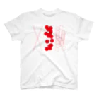 22222 shopのTwenty eight breaths E スタンダードTシャツ