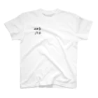 ゆるいネタ屋さんの40B19R Regular Fit T-Shirt