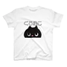 ねこネコ猫cat. 偉人∞のくろねこ スタンダードTシャツ