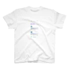 春子の外れました Regular Fit T-Shirt