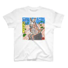 やきにくおうじのカンガルー人 スタンダードTシャツ