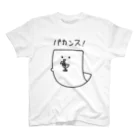 鈴の「バカンス」シンプルもめんシリーズ Regular Fit T-Shirt