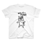 Kuro-nekoのパシリなづ スタンダードTシャツ