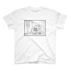 Dちゃんの絵日記グッズののむヨーグルトT Regular Fit T-Shirt