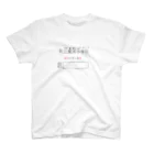 こどもくみ！の魔法学校 うさぎくみ！ スタンダードTシャツ