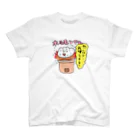 小田原ドラゴンのおしゃれハウスのホルモンやん（黄色） Regular Fit T-Shirt