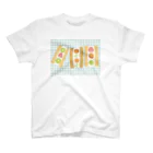 こもれび村のフルーツサンド🍓🥝🍊 スタンダードTシャツ