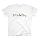 わたしののKINNIKU(筋肉) スタンダードTシャツ