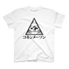 SHOP－コキンメーソン.comの【公式】コキンメーソングッズ（ノーマル） スタンダードTシャツ