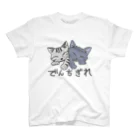 SU-KUのでんちぎれ Regular Fit T-Shirt