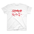 StrangeTwist -ストレンジツイスト-のSUPERME （スーパーミー＝スゴイ自分） Regular Fit T-Shirt