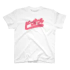 タイポティーのB-Girl Regular Fit T-Shirt