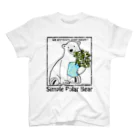 natsuno_bananaのSimple Polar Bear スタンダードTシャツ