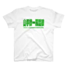 日本タルタル学会 非公式グッズ販売所の山手線一周踏破記念① Regular Fit T-Shirt