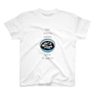 うどん仁のカレーうどん専用Tシャツ Regular Fit T-Shirt