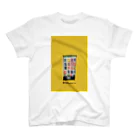 まるよし絵画教室のあいふぉん Regular Fit T-Shirt