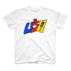 ポメ山ポメ太郎のUSAちゃん Regular Fit T-Shirt