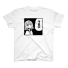 魚須えり個の今日中 スタンダードTシャツ