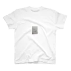 なかよしかぞくのなかよしかぞく Regular Fit T-Shirt