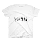 こはな@自称『魂のTシャツ作家』のゆるく生きる。 スタンダードTシャツ