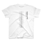 Vitya(ryo-a) /d-pndのRaspberry Pi 4B GPIO ピンアサイン Regular Fit T-Shirt