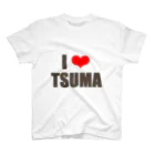 MasakitのI LOVE TSUMA Regular Fit T-Shirt