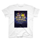 JOSTAR星の王子さま☆僕ちゃんのお店☆の世界怪物大作戦Q スタンダードTシャツ