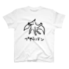 いきものや のの(本館)のプテラノドン スタンダードTシャツ