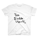 こはな@自称『魂のTシャツ作家』のYou おひるねしちゃいな。 Regular Fit T-Shirt