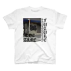 -THE TIME-のHAVE A GOOD THE TIME Regular Fit T-Shirt