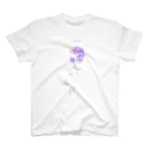 ９ｍｍの天使のランジェリー スタンダードTシャツ