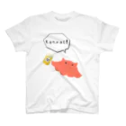 めんだこくんのかんぱいめんだこくん Regular Fit T-Shirt