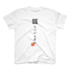 折り返し翻訳辞書のお気に入り折り返し翻訳 Regular Fit T-Shirt