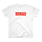 そいねアートのじじいT Regular Fit T-Shirt