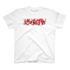 FabergeのHiphop-lyricist スタンダードTシャツ