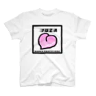 sumoguri! by VTGのJUZA super pretty dog Regular Fit T-Shirt