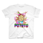 うすおのPOTATO Regular Fit T-Shirt