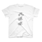 山田designerの耳長ドッグ スタンダードTシャツ